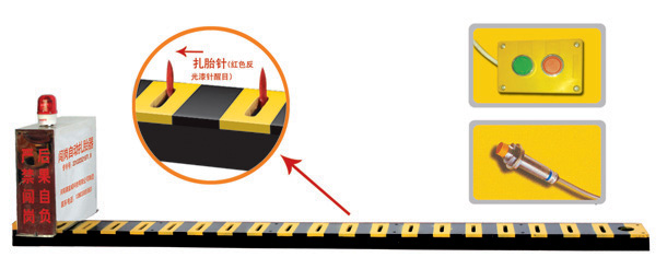 南通崇川区V3嵌入式闯岗自动扎胎器/阻车器